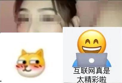 dy网红吃瓜视频,揭秘娱乐圈幕后真相