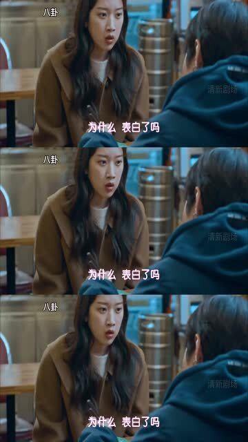 甜甜的娱乐吃瓜视频,揭秘吃瓜视频背后的精彩故事