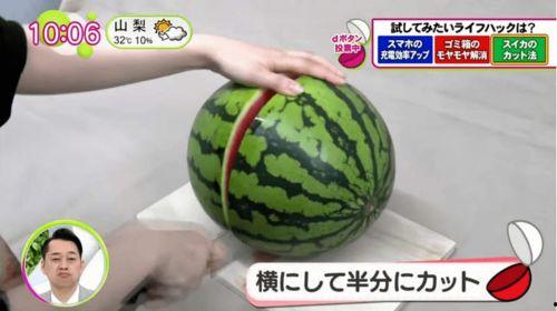 718吃瓜网进入,网络舆论场的新势力崛起