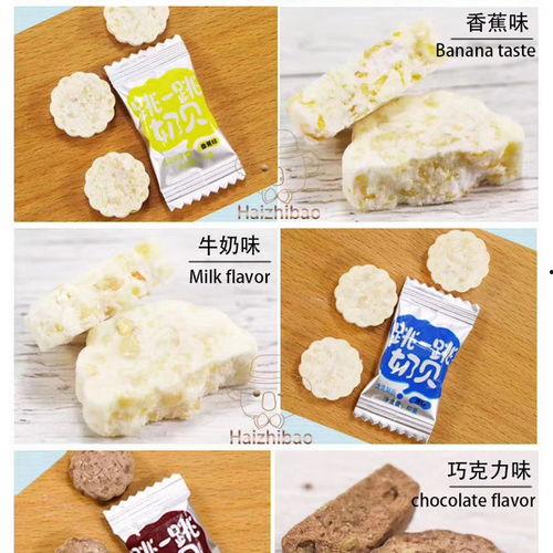 网红奶片吃瓜,吃瓜群众的甜蜜诱惑