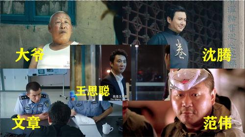 娱乐吃瓜电影有哪些,盘点那些让人欲罢不能的电影